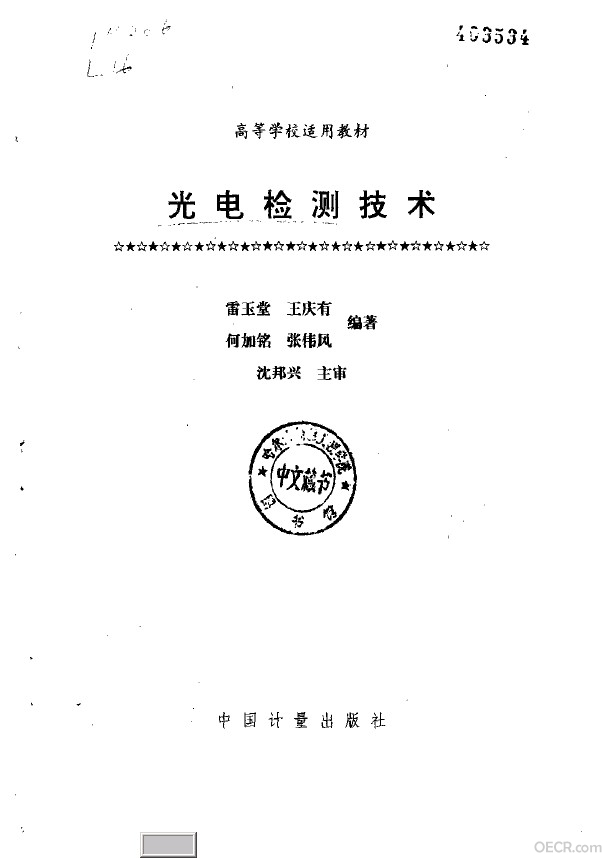 封面2.jpg