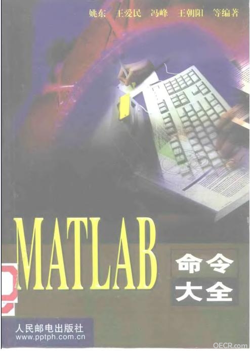封面1.jpg